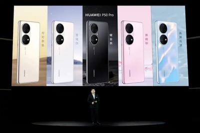 Huawei unveil