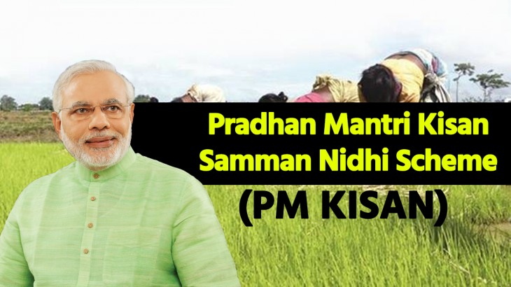 Pradhan Mantri Kisan Samman Nidhi Scheme-PM KISAN