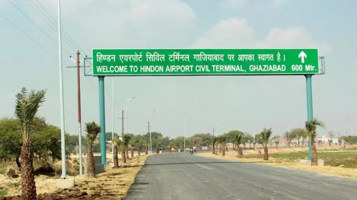 एयरपोर्ट हिंडन (Hindon Airport) : Flights