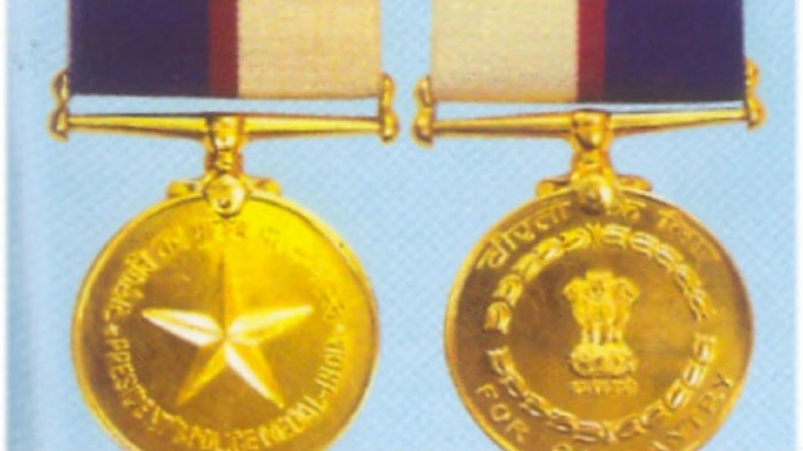 President Police Medal