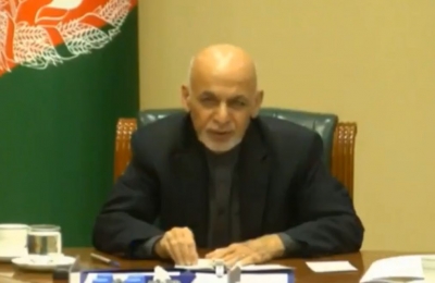 Ahraf Ghani