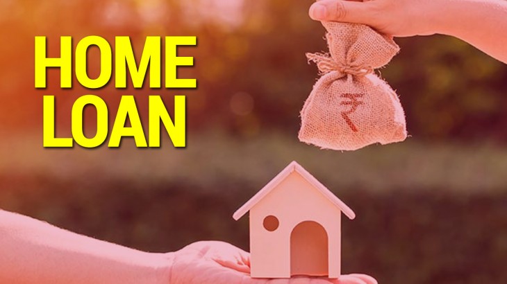 Home Loan Latest Interest Rates