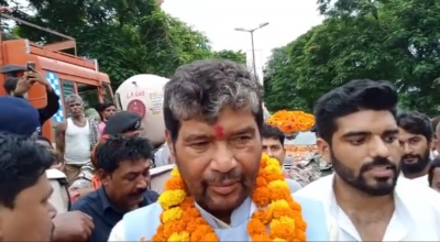 Hajipur MP