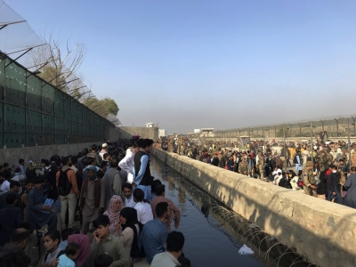 Afghan enter