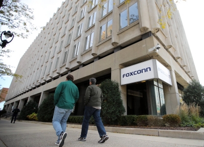 FoxconnphotoFoxconn
