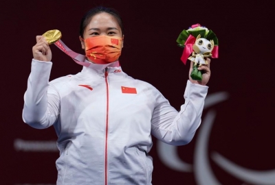 Paralympic China