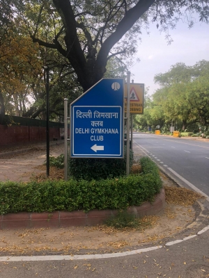 Delhi Gymkhana
