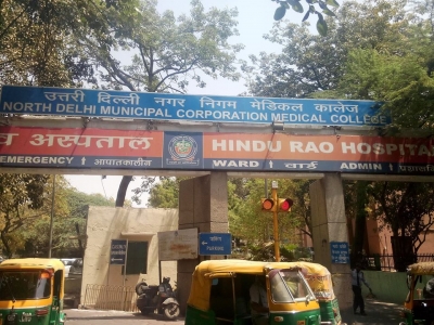 Hindu Rao