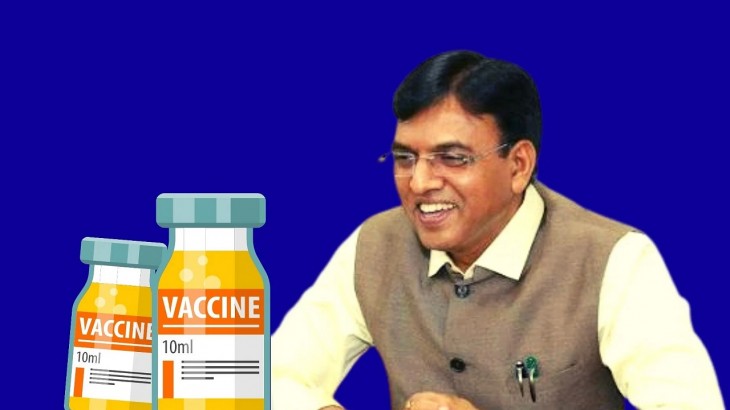 Health Minister of india