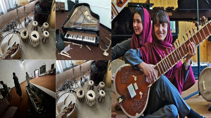 music institute kabul