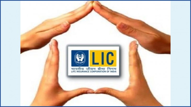 भारतीय जीवन बीमा निगम (Life Insurance Corporation Of India-LIC)