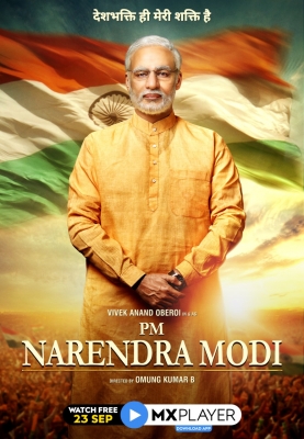 PM Narendra