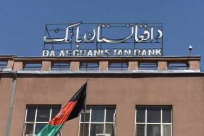 Afghan central
