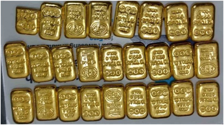 Gold Silver Rate Today 22 Sep 2021
