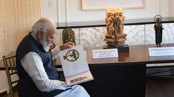 PM Modi Special Gifts