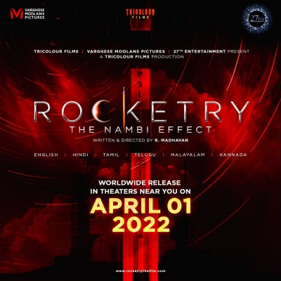 Madhavan Rocketry