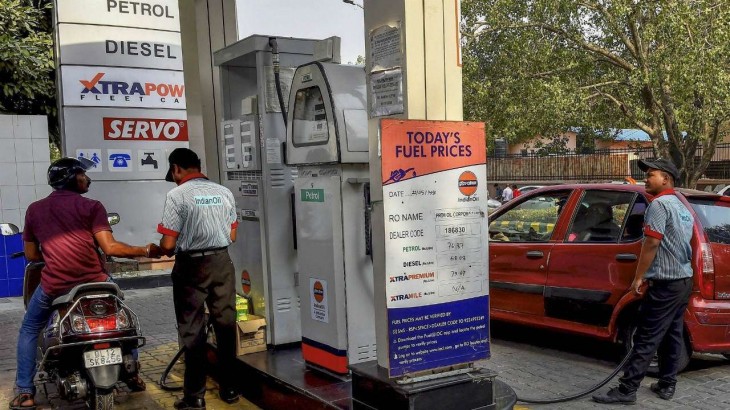 Petrol Diesel Rates Today