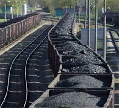 Raniganj Coal