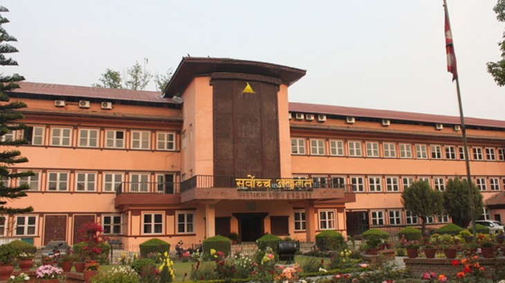 Nepal Court