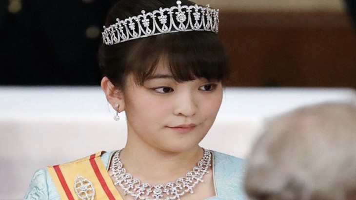 Japan Princess Mako Imperial