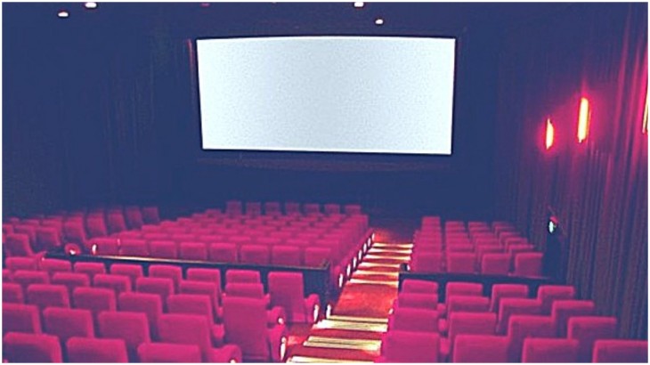 Multiplex Cinema Hall