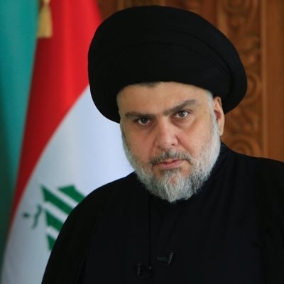 Iraqi cleric