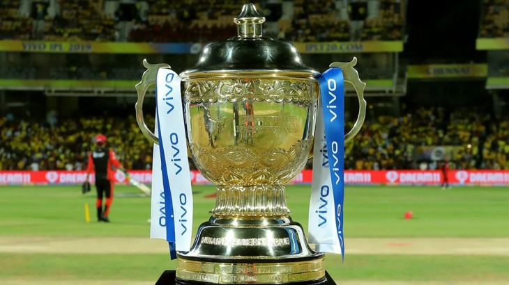 IPL  Trophy