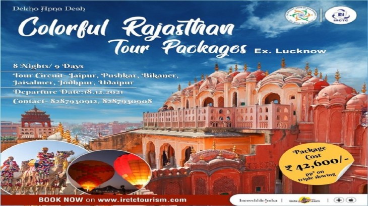 IRCTC Colourful Rajashthan tour package