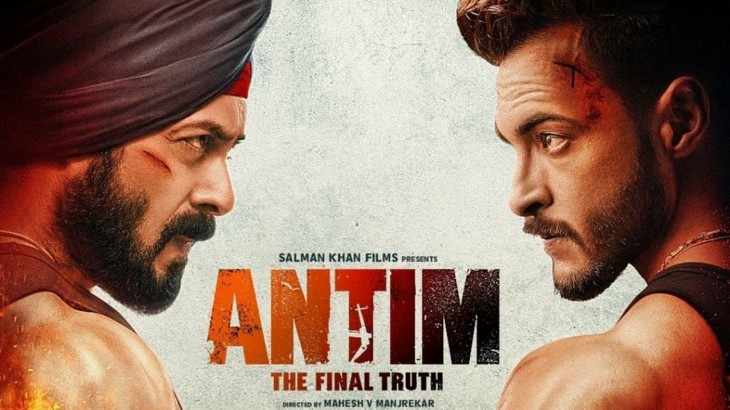 Salman Khan and Ayush Sharma film Antim Review