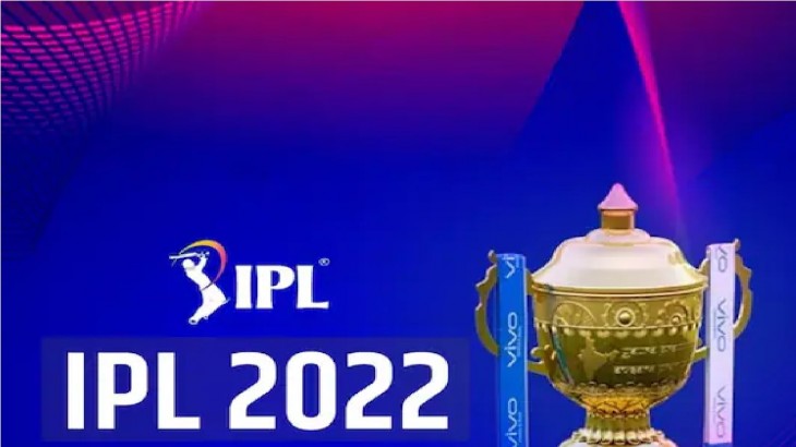 IPL 2022 6765765