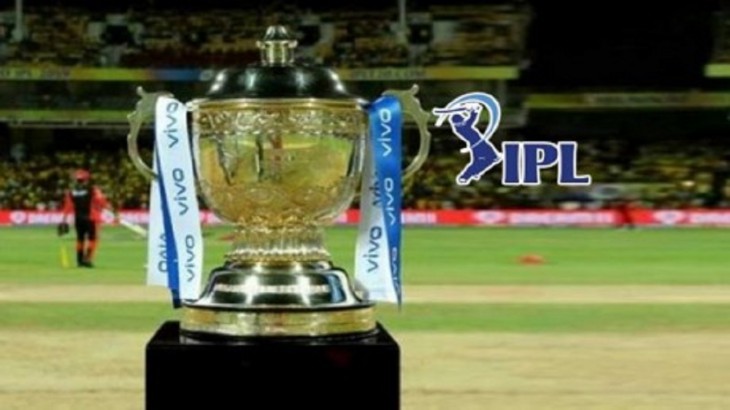 IPL 2022 Trophy