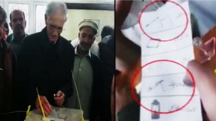 Pervez Khattak stamps ballot paper twice