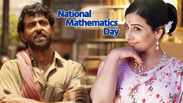 bollywood movies on national mathematics day