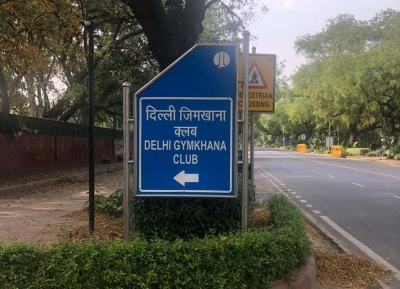 Delhi Gymkhana