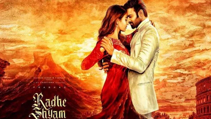 Radhey Shyam Film Poster