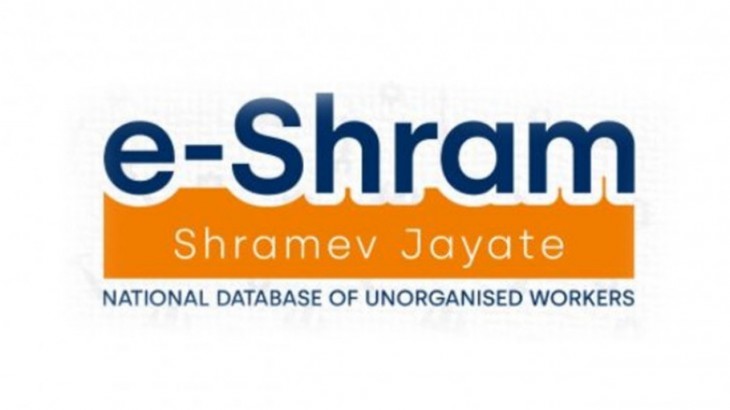 E-Shram Portal: e-shram card