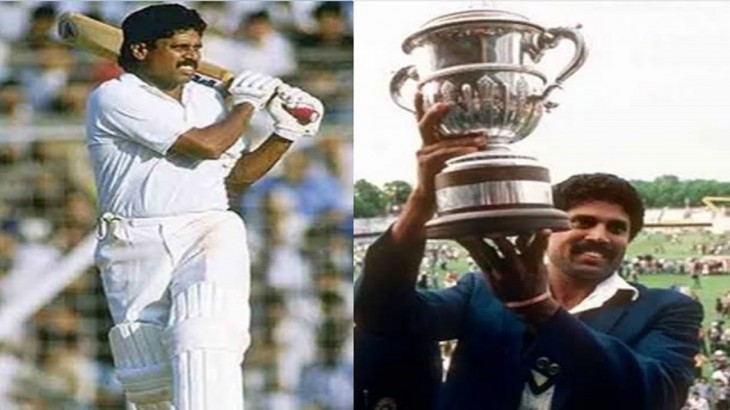 kapil dev birthday team india will give him a special gift