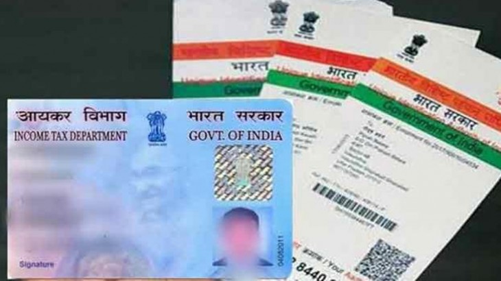 Aadhaar Card-Pan Card Alert