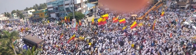 Karnataka Mekedatu