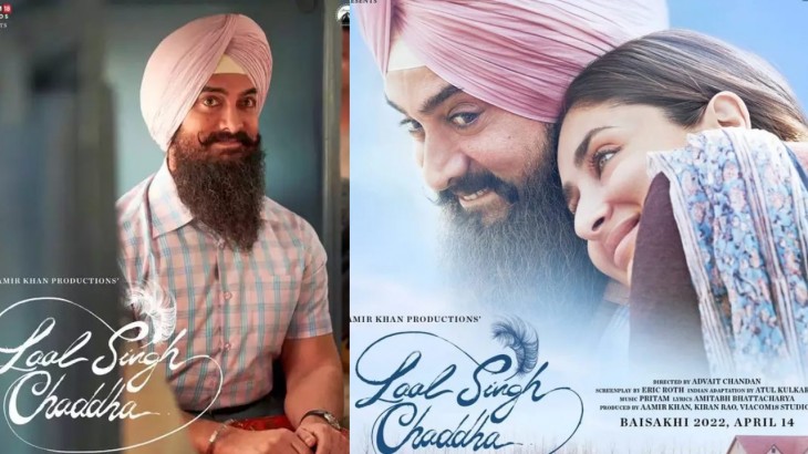 New release date of film Lal Singh Chaddha announced new poster also released