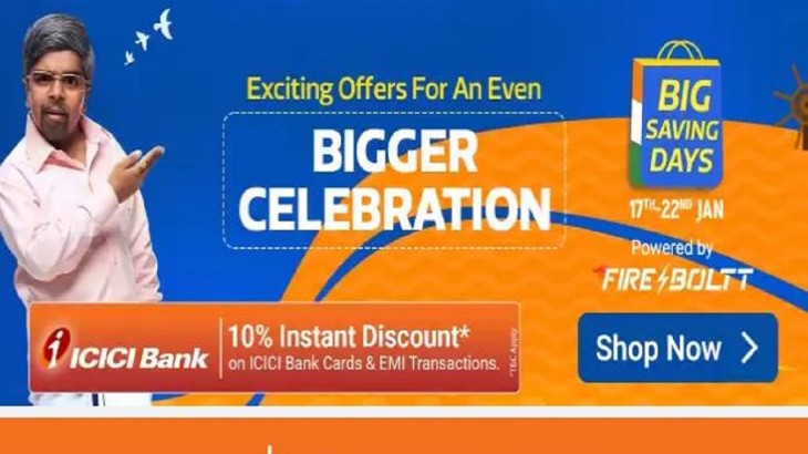Flipkart Big Saving Days Sale 2022