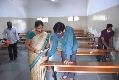 Bengaluru School