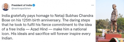 Netaji Subha