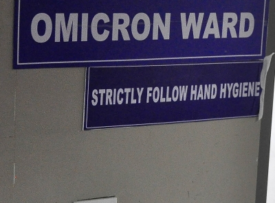 Omicron ward