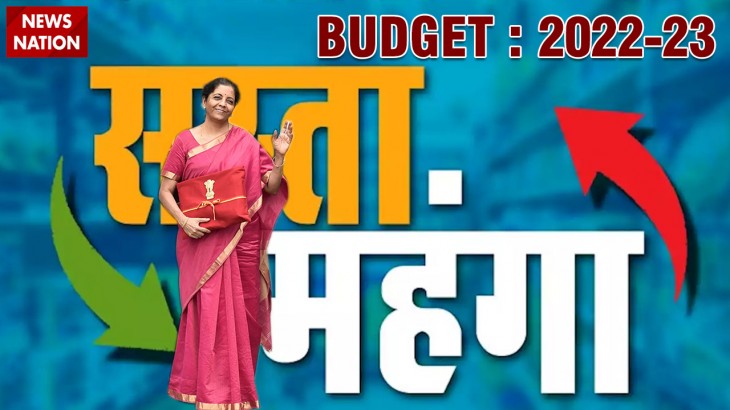 Budget 2022 Sasta Mehnga 1