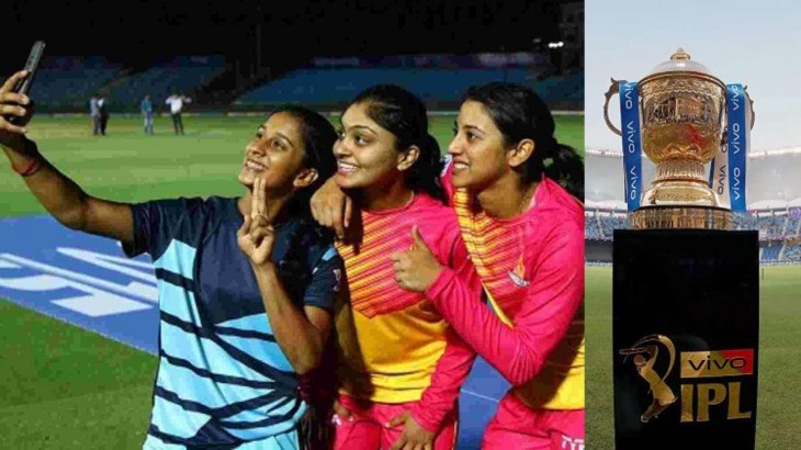 Women IPL league