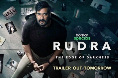 Rudra The