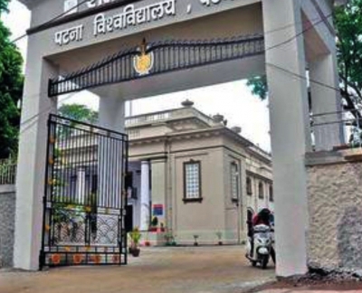 Patna Univerity