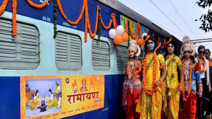 Ramayana circuit train