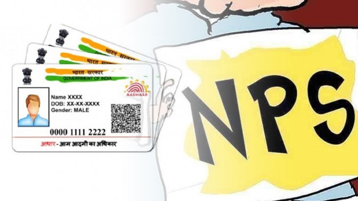 Nps link to aadhar card